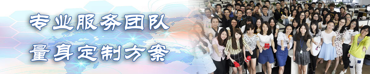 咸阳人力资源管理系统
